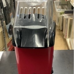 ポップコーンメーカー　リサイクルショップ宮崎屋　佐土原店24.1...