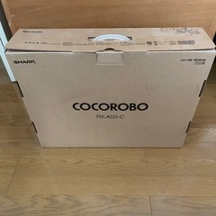 家電色々引き取り希望の画像