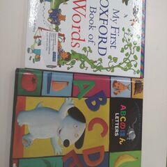 ABCのほん、My First Oxford,学研の図鑑「昆虫」計3冊