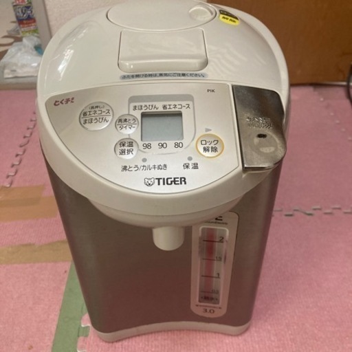 お値引き中‼️タイガー 電気まほうびん  とく子さん電気ポット