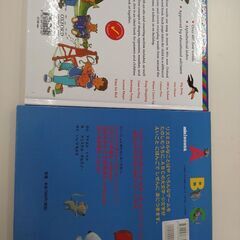 ABCのほん、My First Oxford,学研の図鑑「昆虫」計3冊の画像