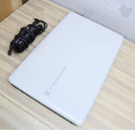 超美品 東芝 高性能Corei3 +新品SSD 256GB＋新品メモ4GB