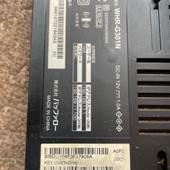 BUFFALO WHR-G301N 無線LANルーターの画像