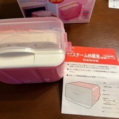 ピジョン 電子レンジスチーム&薬液消毒ケース 哺乳びん消毒ケースの画像