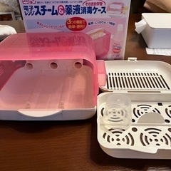 ピジョン 電子レンジスチーム&薬液消毒ケース 哺乳びん消毒ケースの画像