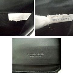本物 ボッテガヴェネタ イントレチャート 169730 バタフライ レザー トラベルケース 長財布 BOTTEGA VENETA ラウンドファスナー 苫小牧西店の画像