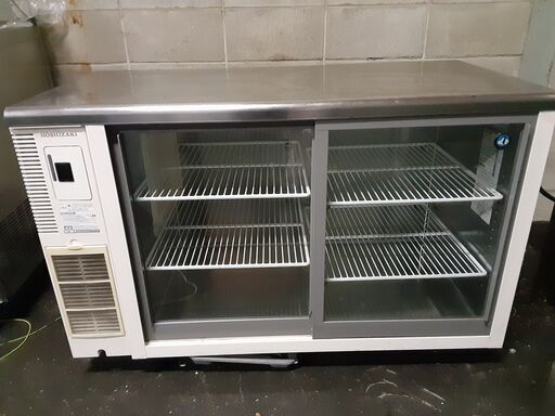 ⑨ 【値下げ】ホシザキ 台下 テーブル形 冷蔵ショーケース RTS-120SND 100V 270L 定価349,800 円　/厨房機器