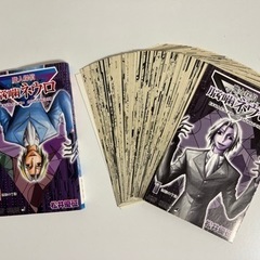 【裁断済】魔人探偵脳噛ネウロ単行本全巻（23巻）【23年9月末廃棄予定】の画像