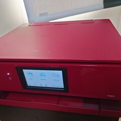 Canon A4インクジェット複合機 TS8630 RED 2022年モデル