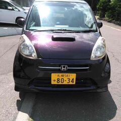 2006年型ホンダライフディーバターボ4WD濃紫 車検R5.10...