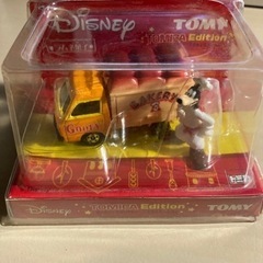 グーフィー　ベーカリー　トミカ