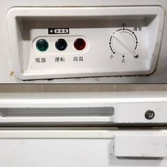 ⑫ テンポスターズ 業務用冷凍庫 冷凍ストッカー TBCF-282-RH 100V 282L　/厨房機器の画像