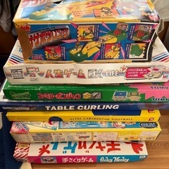 ボードゲームなどおもちゃセット