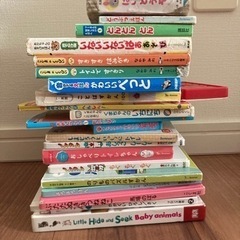 0〜3歳向け絵本セット　日本語、英語