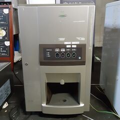 給茶機の中古が安い!激安で譲ります・無料であげます|ジモティー 給茶機の中古が安い!激安で譲ります・無料であげます|ジモティー