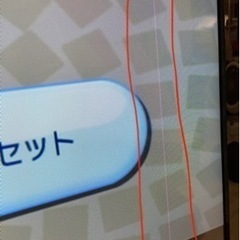 引越し処分中。パナソニック32インチ、キャスカード有TH-L32C5の画像