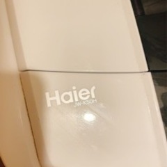 Haier洗濯機5.0kg