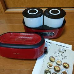 SOUYIマルチ炊飯器の画像