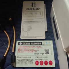 ifi audio GO barの画像
