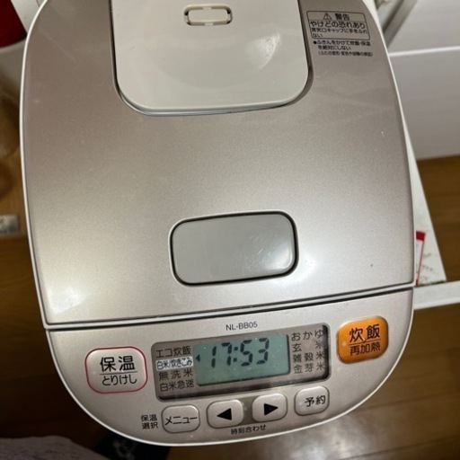 象印3合炊