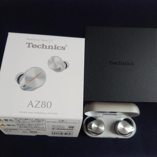 Technics EAH-AZ80 シルバー