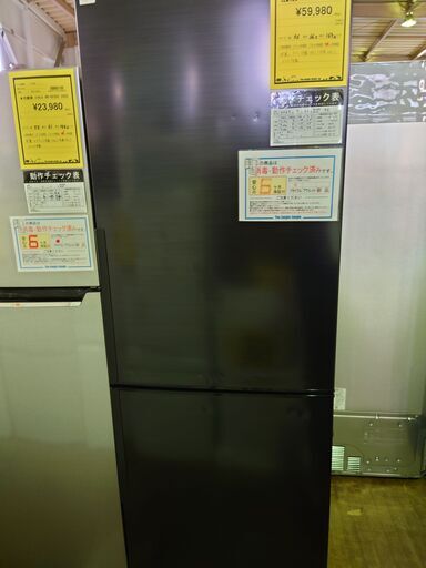 SHARP 2ﾄﾞｱ冷蔵庫 SJ-AK31G 2021年製