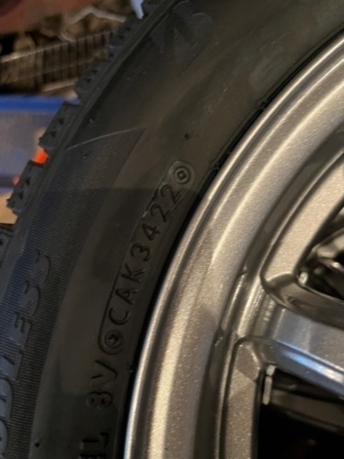 新品！軽自動車用　155/65R14 新品4穴ホイール&新品スタッドレス4本セット