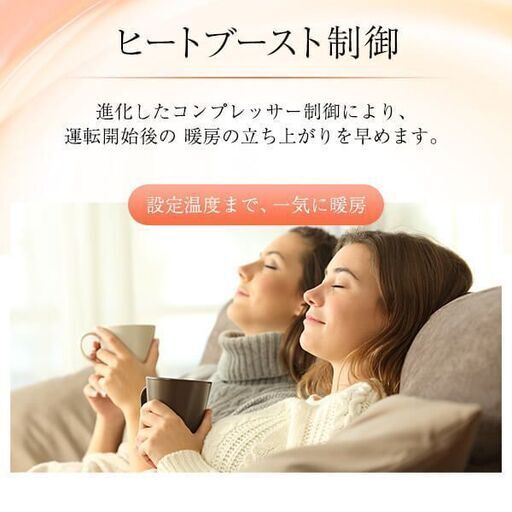 ★新品★DAIKIN エアコン6畳2023　取付け取り外し廃棄　神奈川東京千葉埼玉静岡