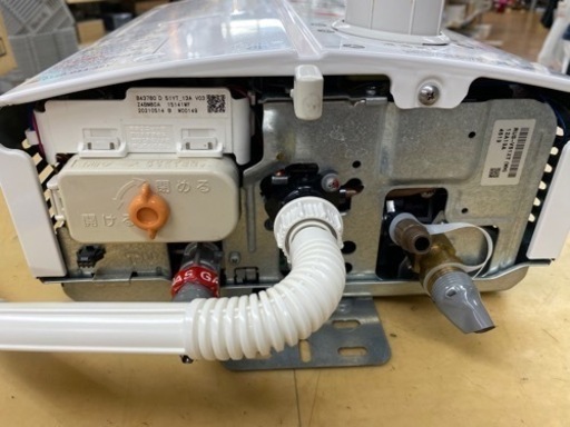 I587 ? 2021年製の美品♪ Rinnai 給湯器 ガス瞬間湯沸かし器 ⭐ クリーニング済