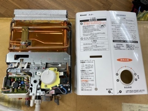 I587 ? 2021年製の美品♪ Rinnai 給湯器 ガス瞬間湯沸かし器 ⭐ クリーニング済