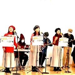 J-ｐopのコーラスバンドです♪　ボーカル＆楽器のメンバー募集し...
