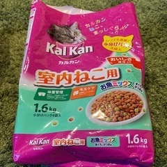 ◆室内ねこ用　Kal Kan 毛玉ケア、体重管理　お魚ミックスま...