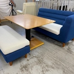 愛品館 江戸川店】コーナーソファ ダイニング3点セットGART（ガルト）