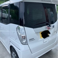 デイズルークス  部品取りの画像