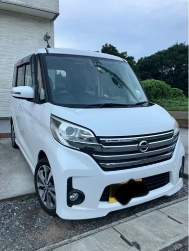 デイズルークス  部品取り