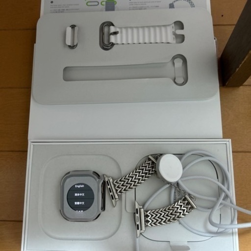 Applewatchultra