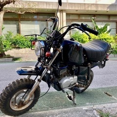 ヤマハ フォーゲル50cc