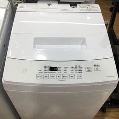 IRIS OHYAMA(アイリスオーヤマ)より全自動洗濯機(8kg)をご紹介します‼︎ トレジャーファクトリーつくば店