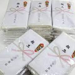 粗品タオル（名入りタオル）お譲りください