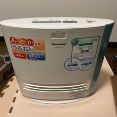 セラミックファンヒーター
