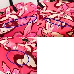 kate spade ケイトスペード 花柄 トートバッグ の画像