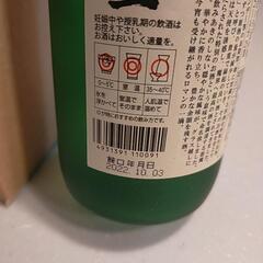 決定→白玉醸造 魔王 芋焼酎 25度 720ml 鹿児島県の画像