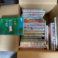 低学年〜中高年向け　図書　35冊　まとめ売り 低学年〜中高年向け図書35冊まとめ売り
