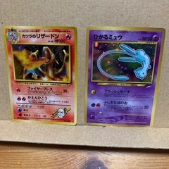 ポケモンカード旧裏　レア物の画像