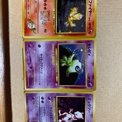 ポケモンカード旧裏　レア物