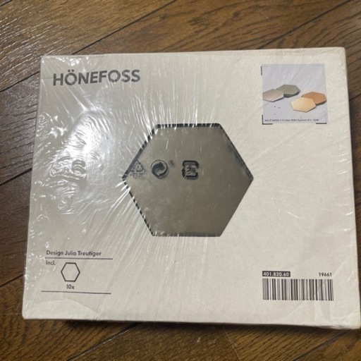 【未開封】IKEA HONEFOSS 鏡  ミラー