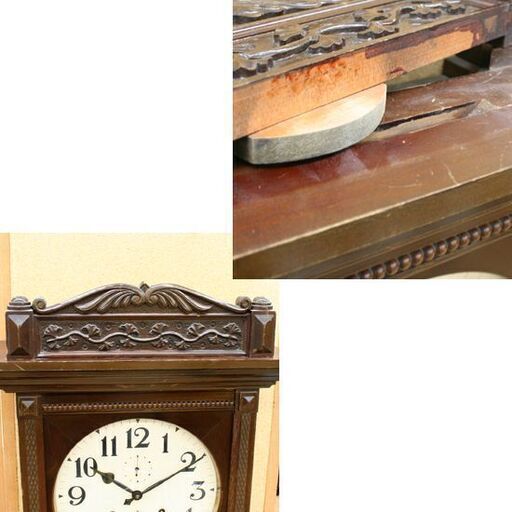 札幌市内近郊限定 希少 愛知時計 スモセコ 柱時計 振り子時計 ゼンマイ