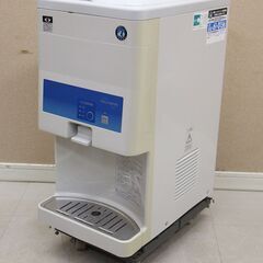 ホシザキ ウォータークーラー AT-18WG HOSHIZAKI...