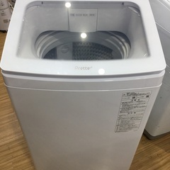 AQUA(アクア)より全自動洗濯機(8kg)をご紹介します‼︎ トレジャーファクトリーつくば店