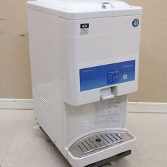 ホシザキ ウォータークーラー AT-18WG HOSHIZAKI...